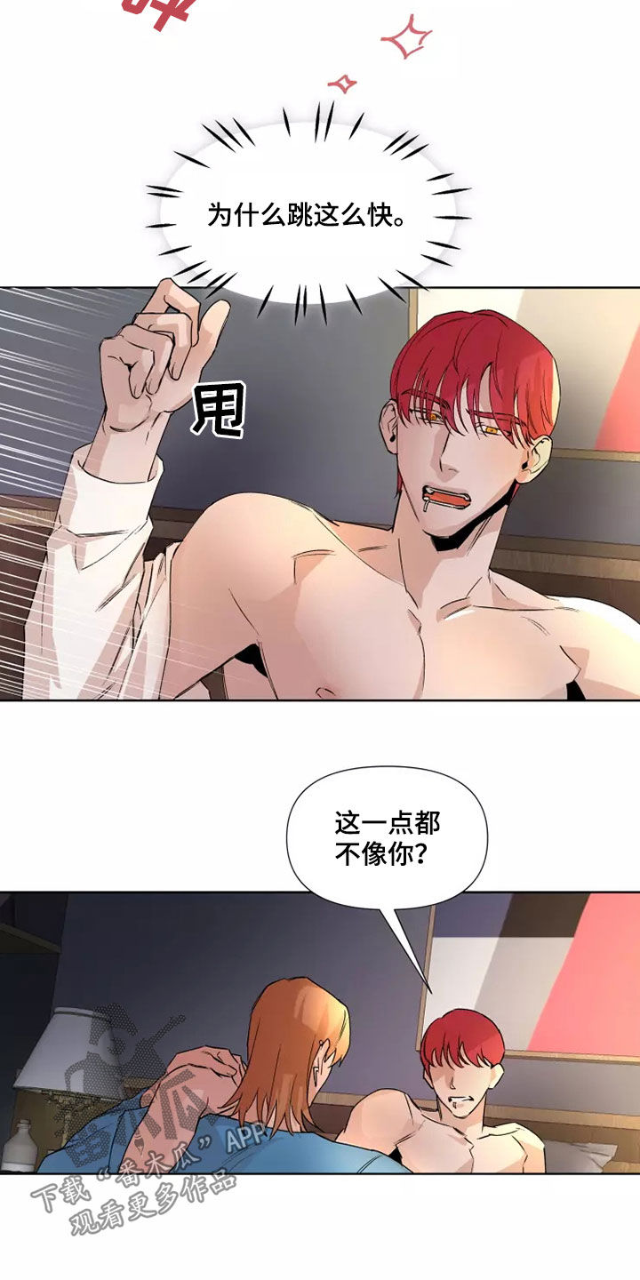 第82话2