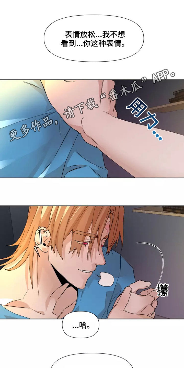 第82话0