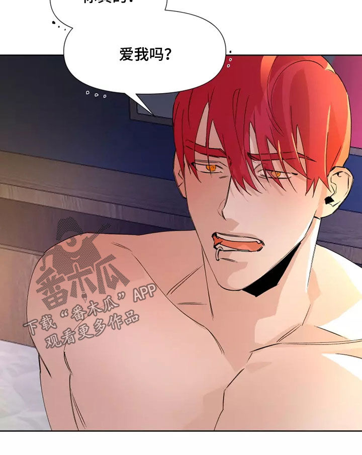 第82话6