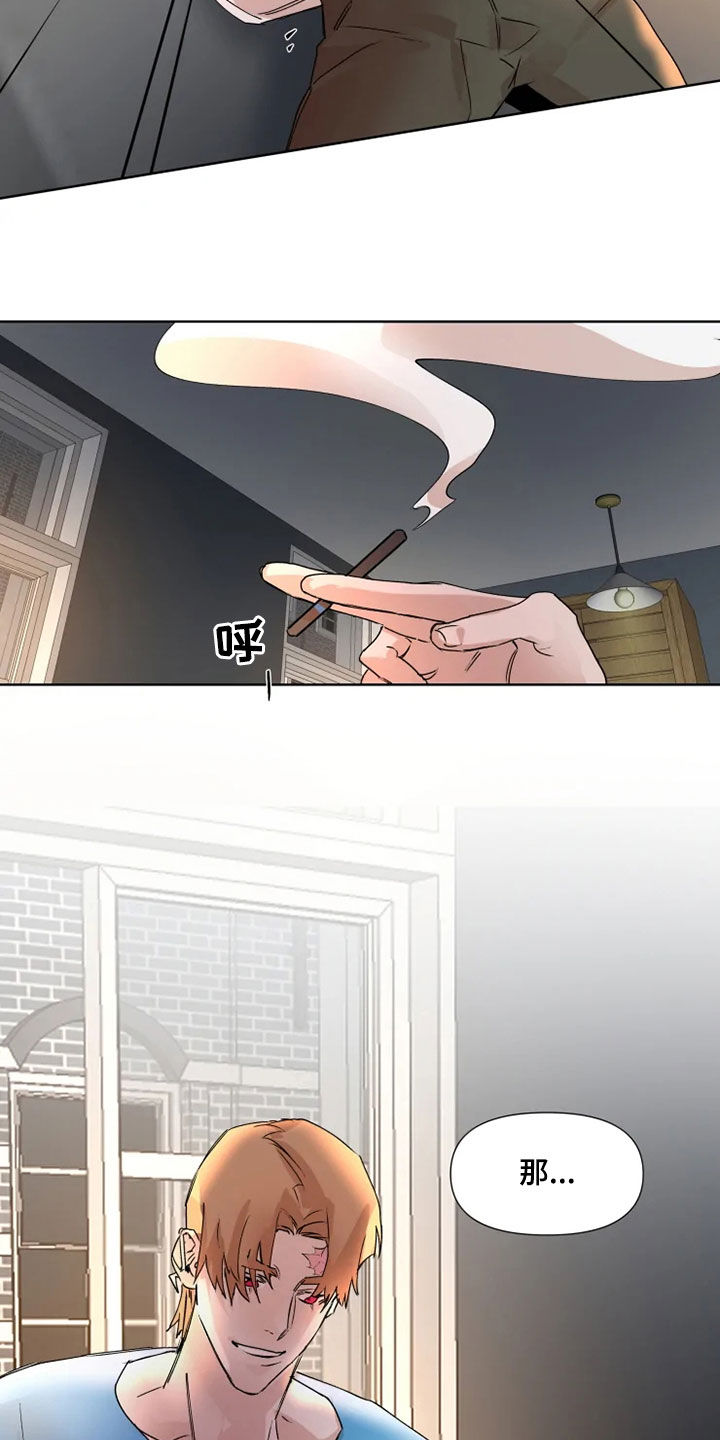第79话14