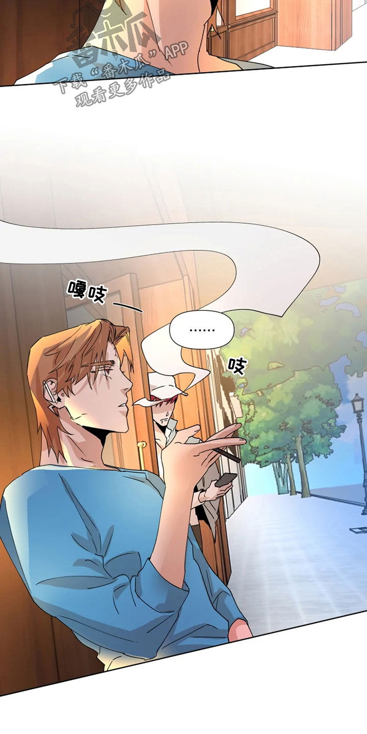 第79话3