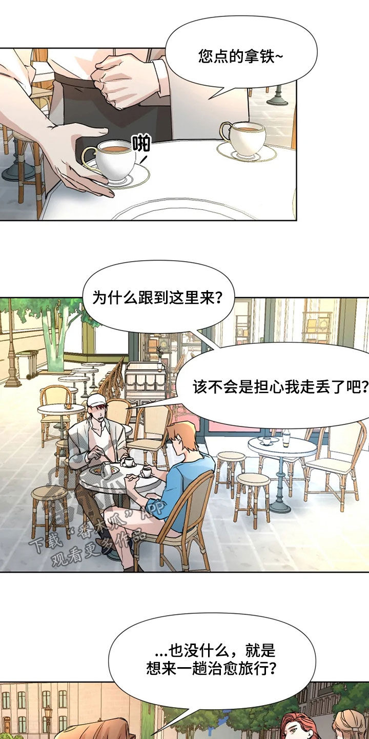 第78话7