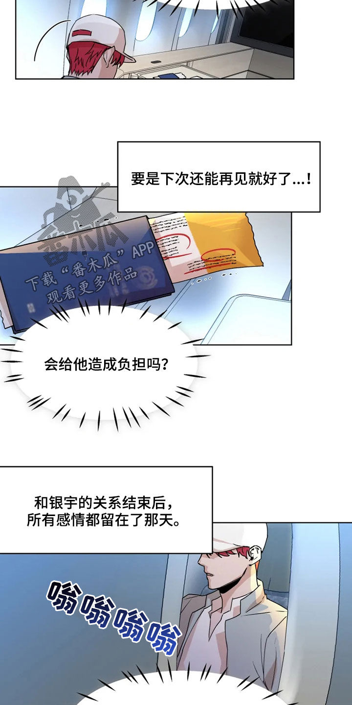 第78话1