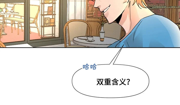 第78话13