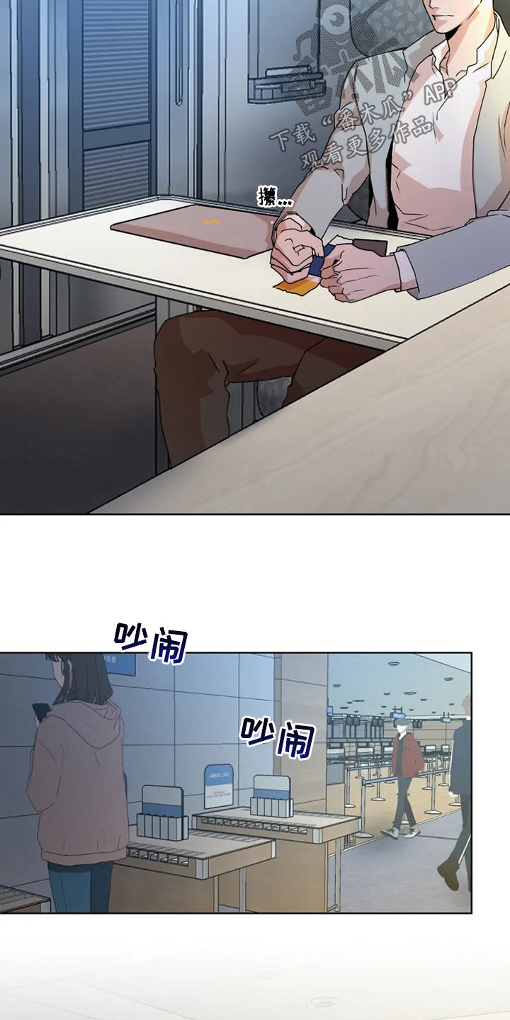 第78话3