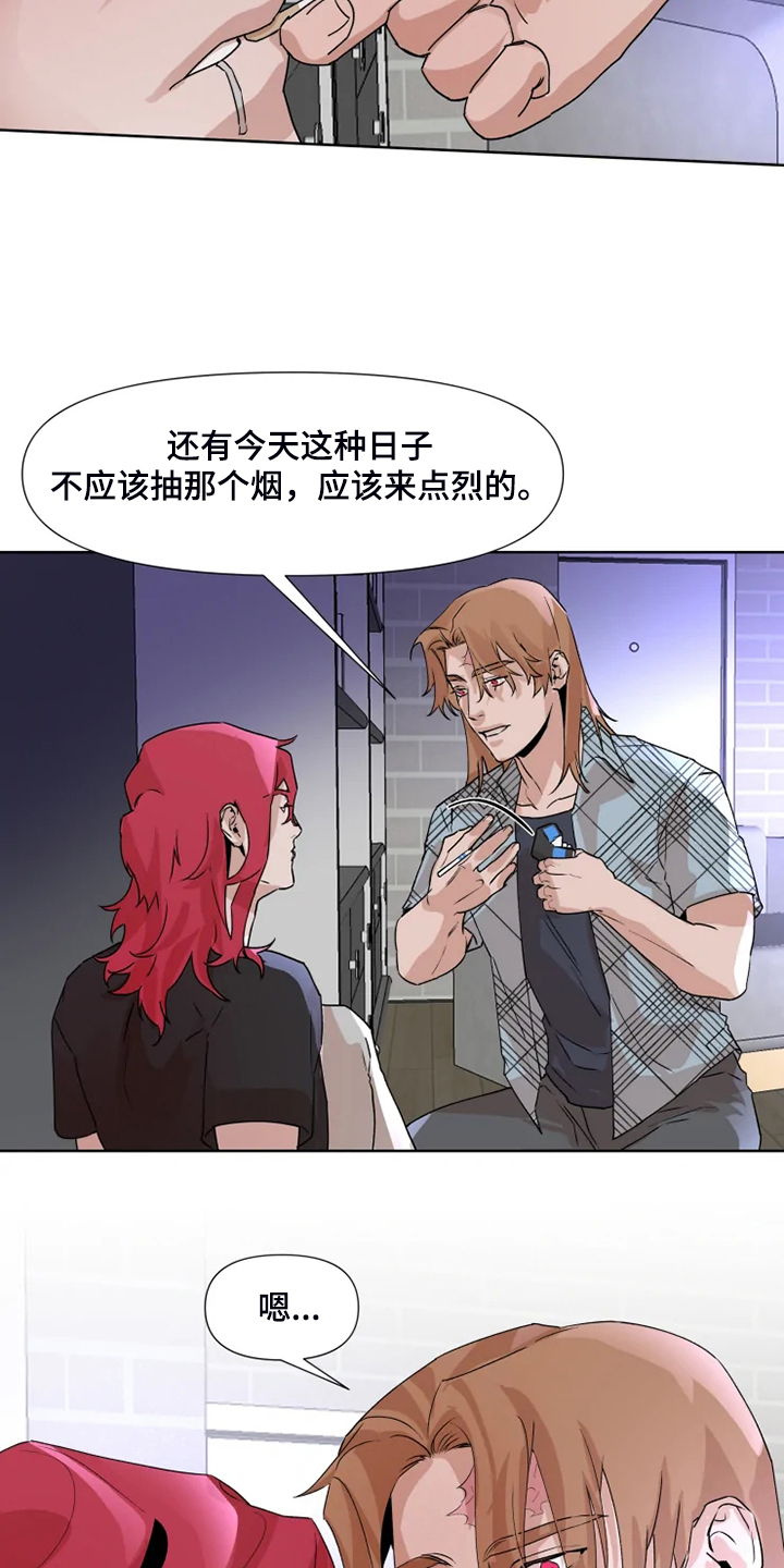 第76话19