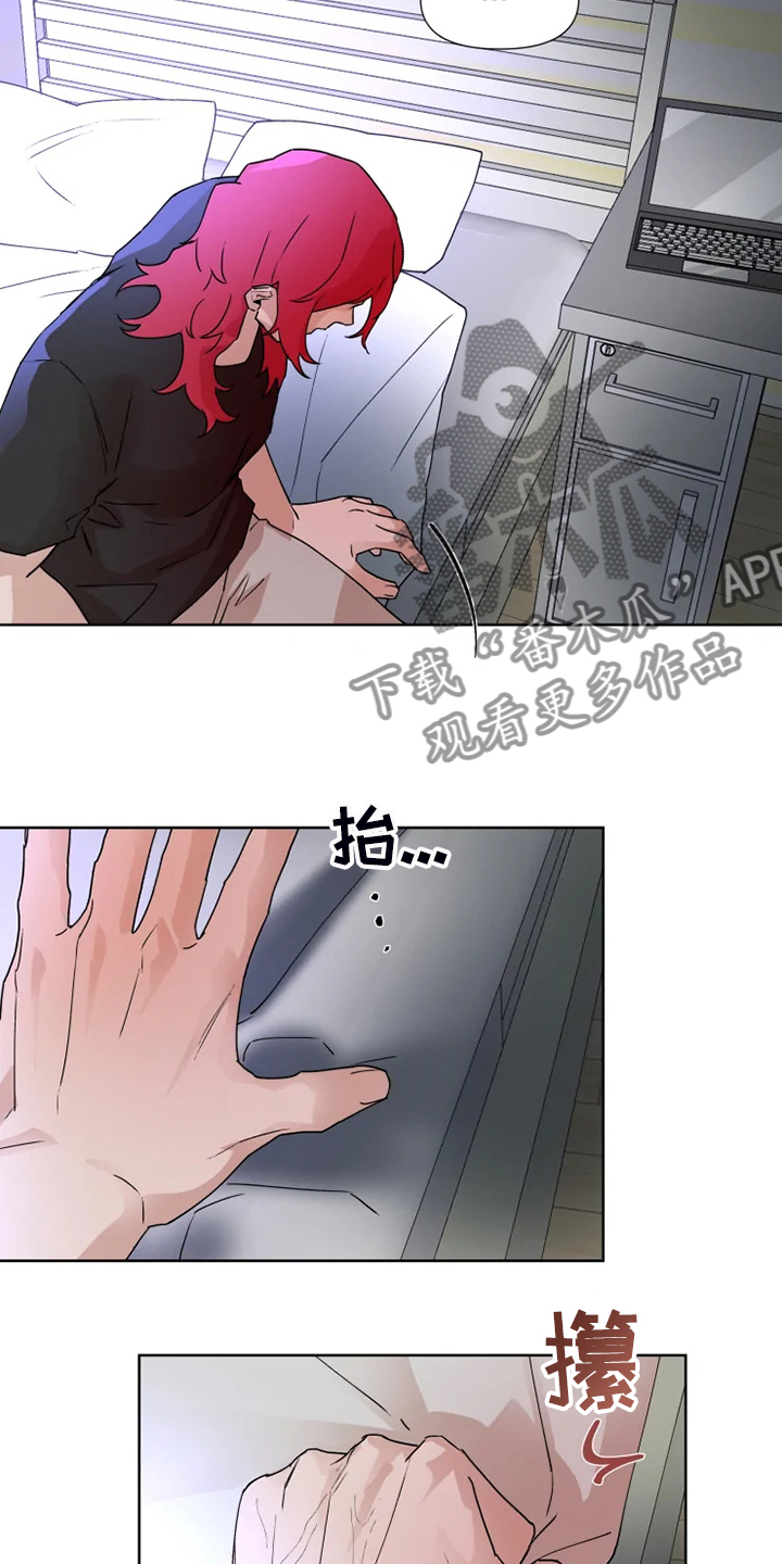 第76话2