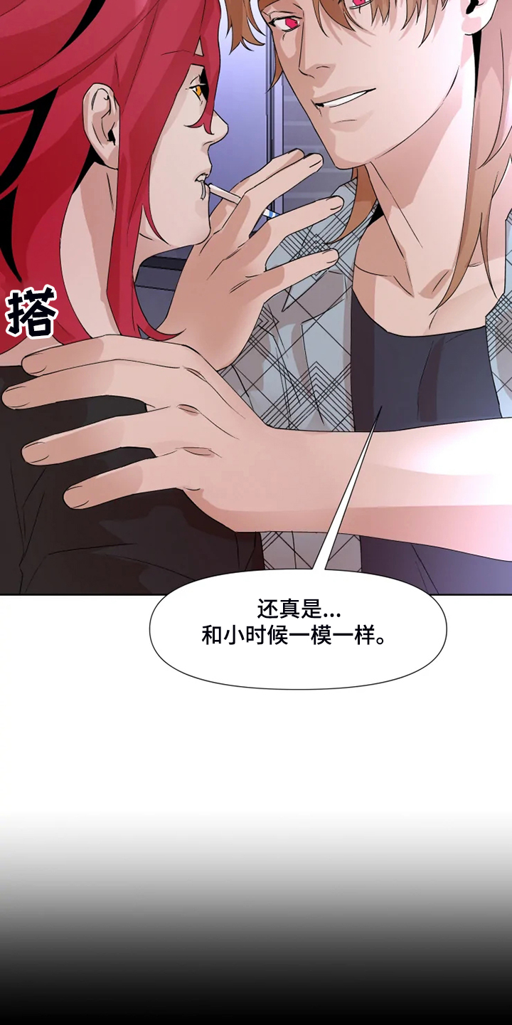 第76话20