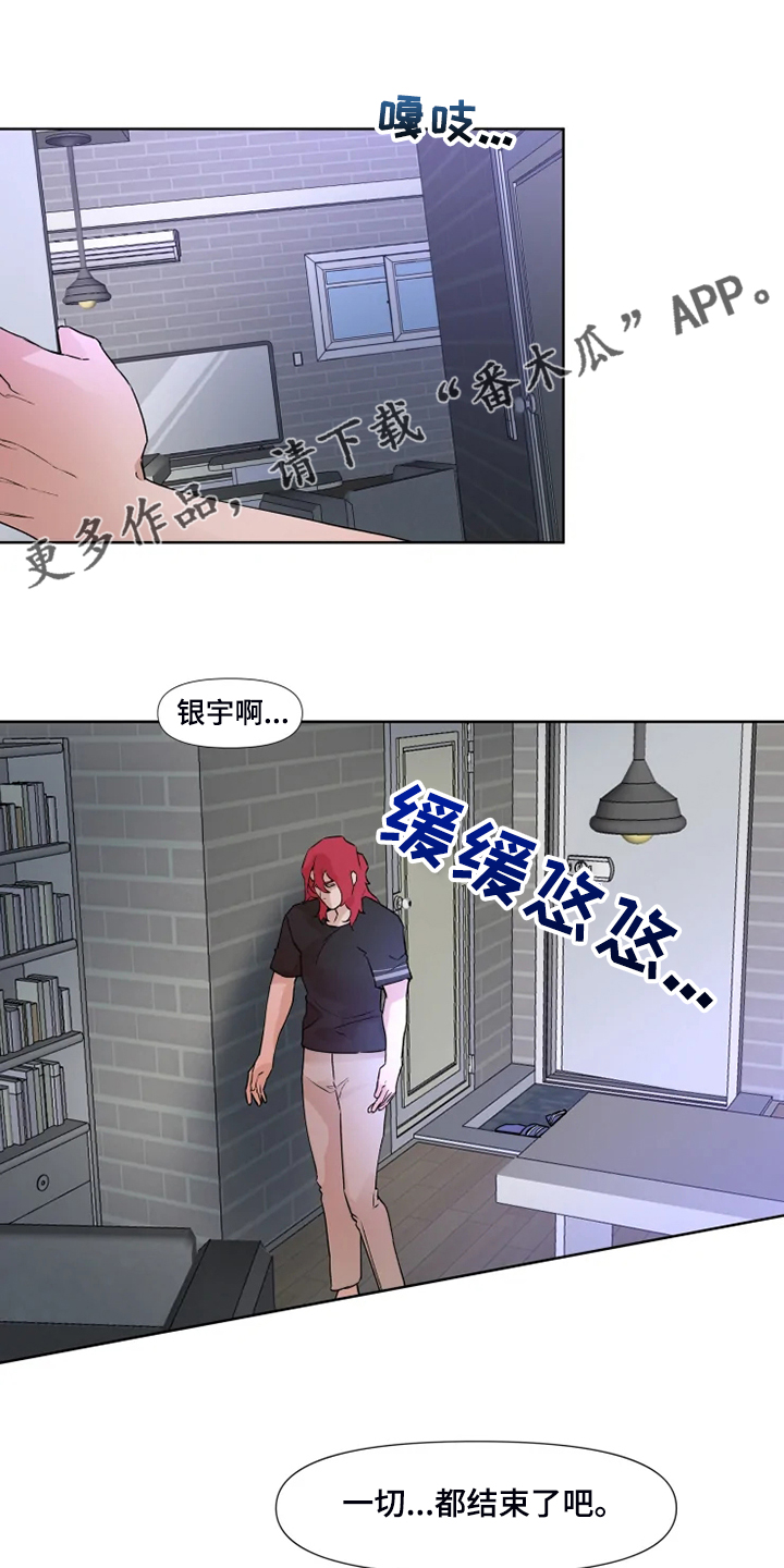 第76话0