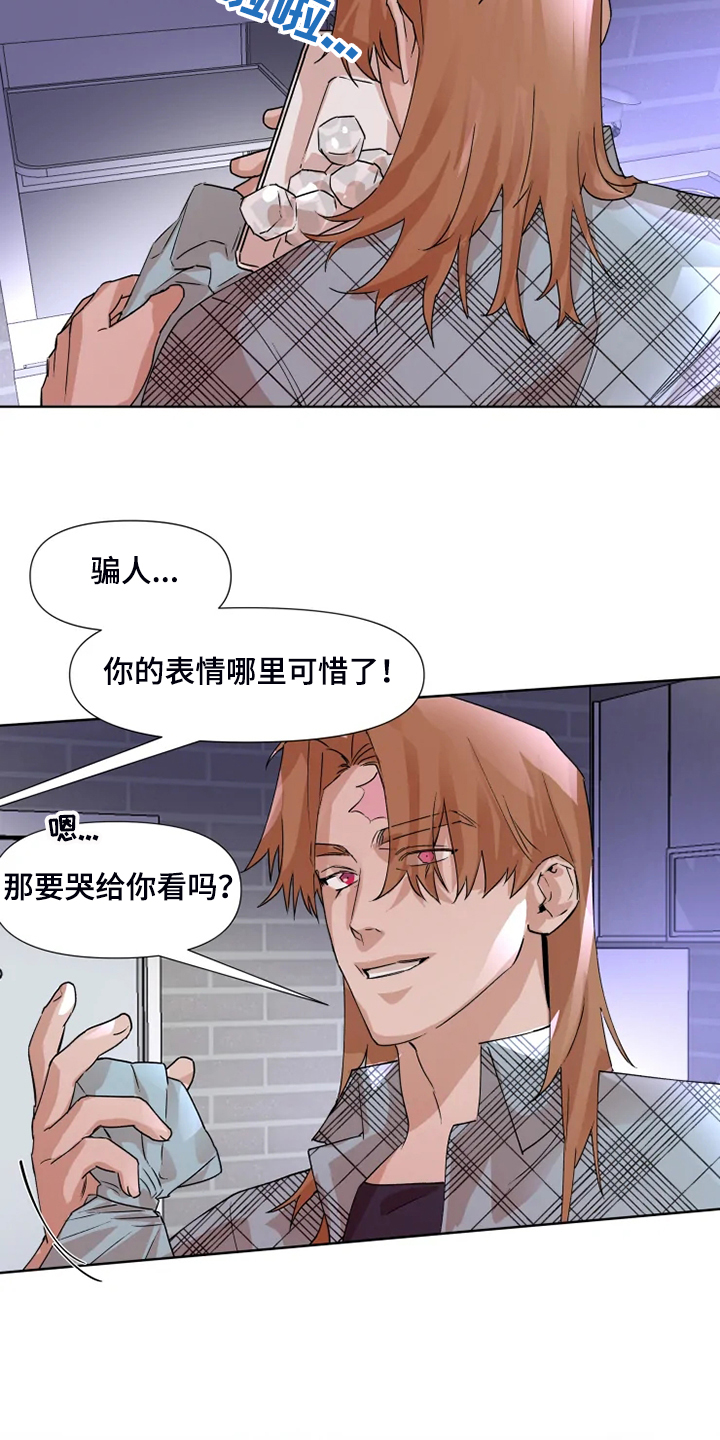 第76话16