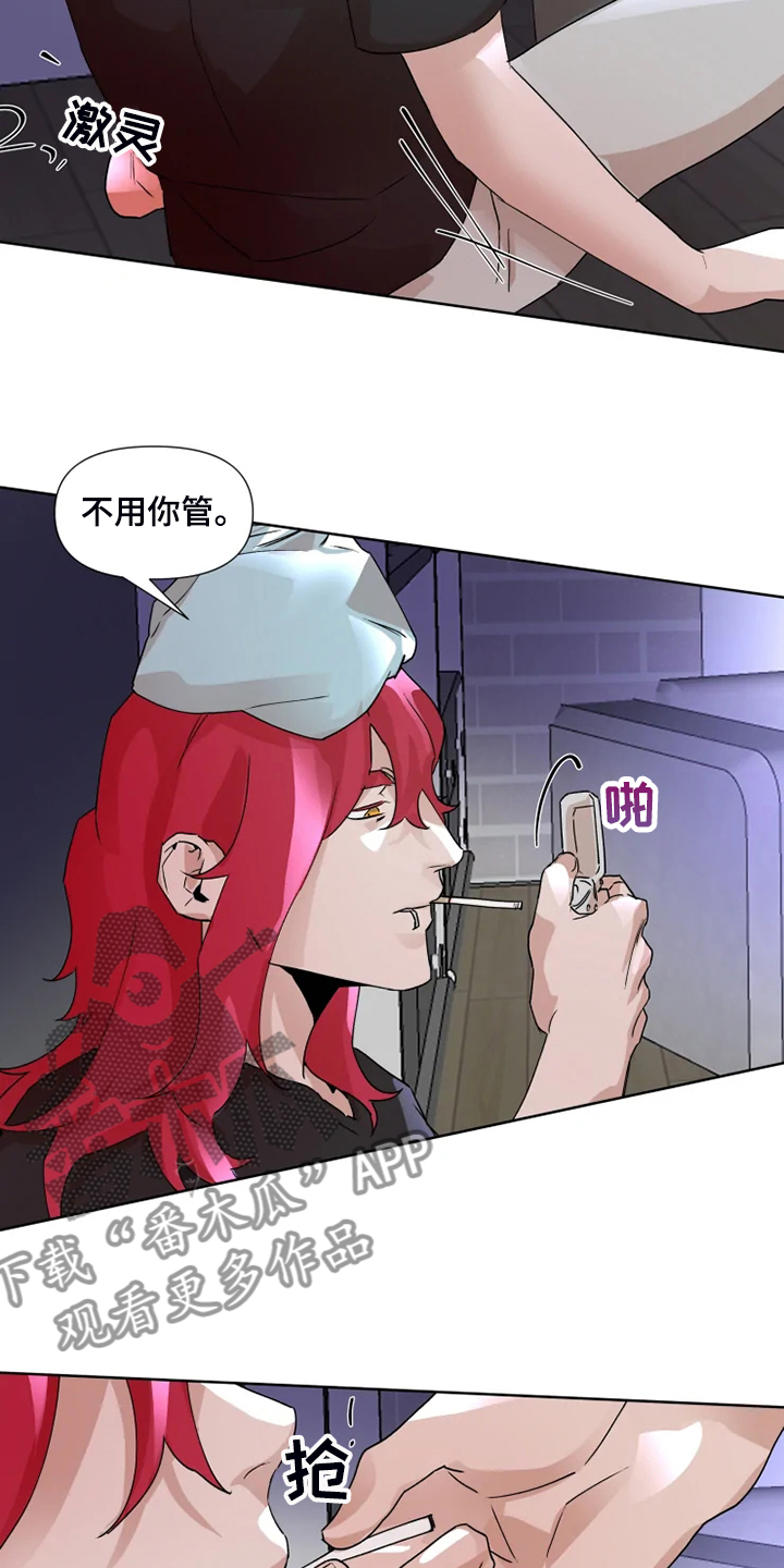 第76话18