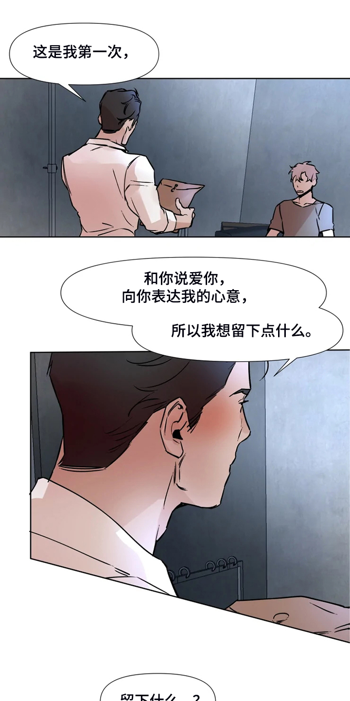 第75话0