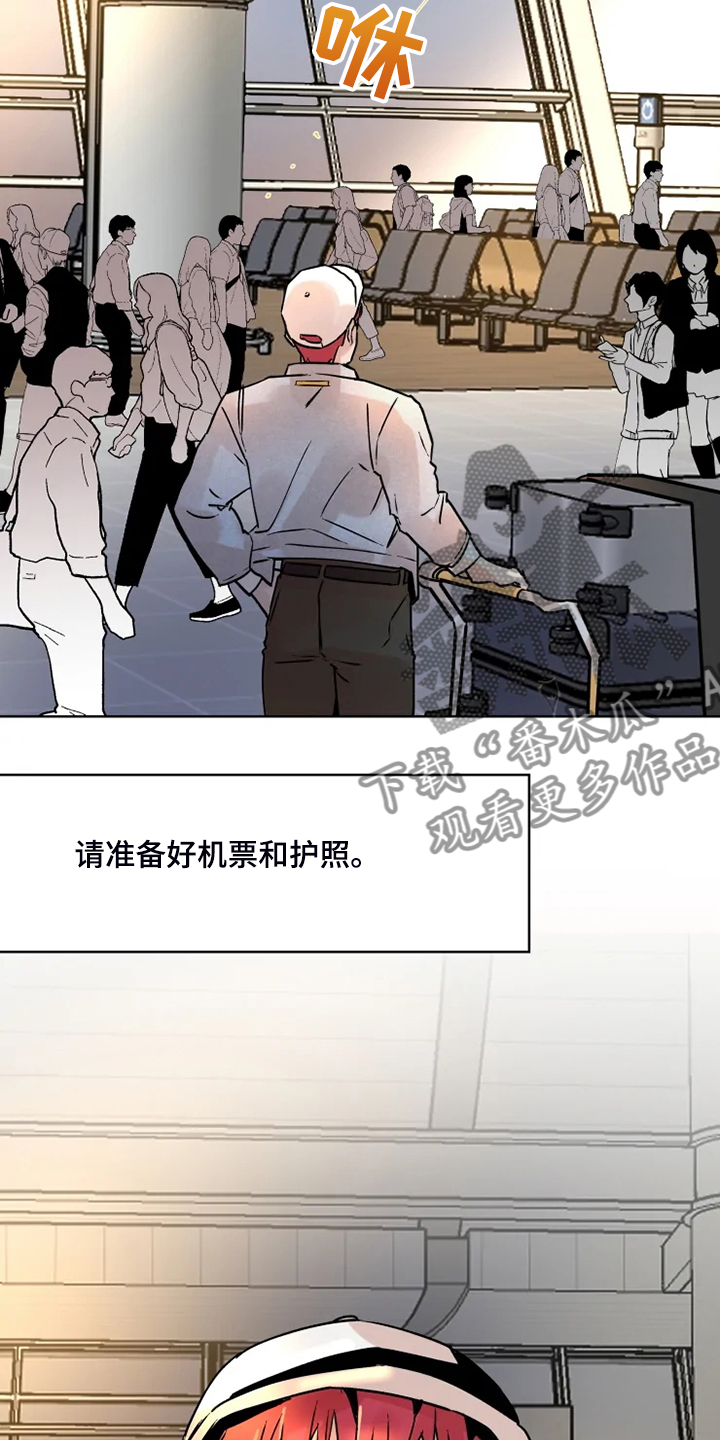 第75话14