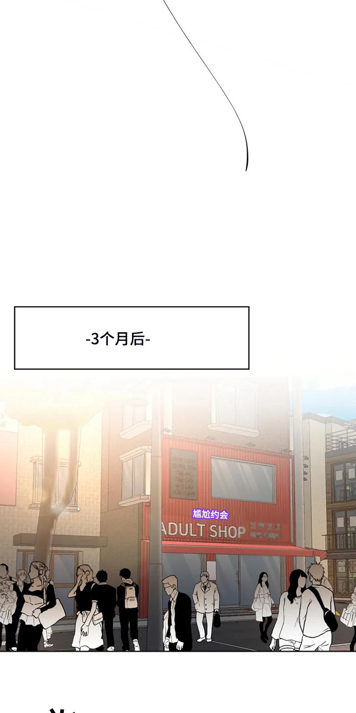 第75话9