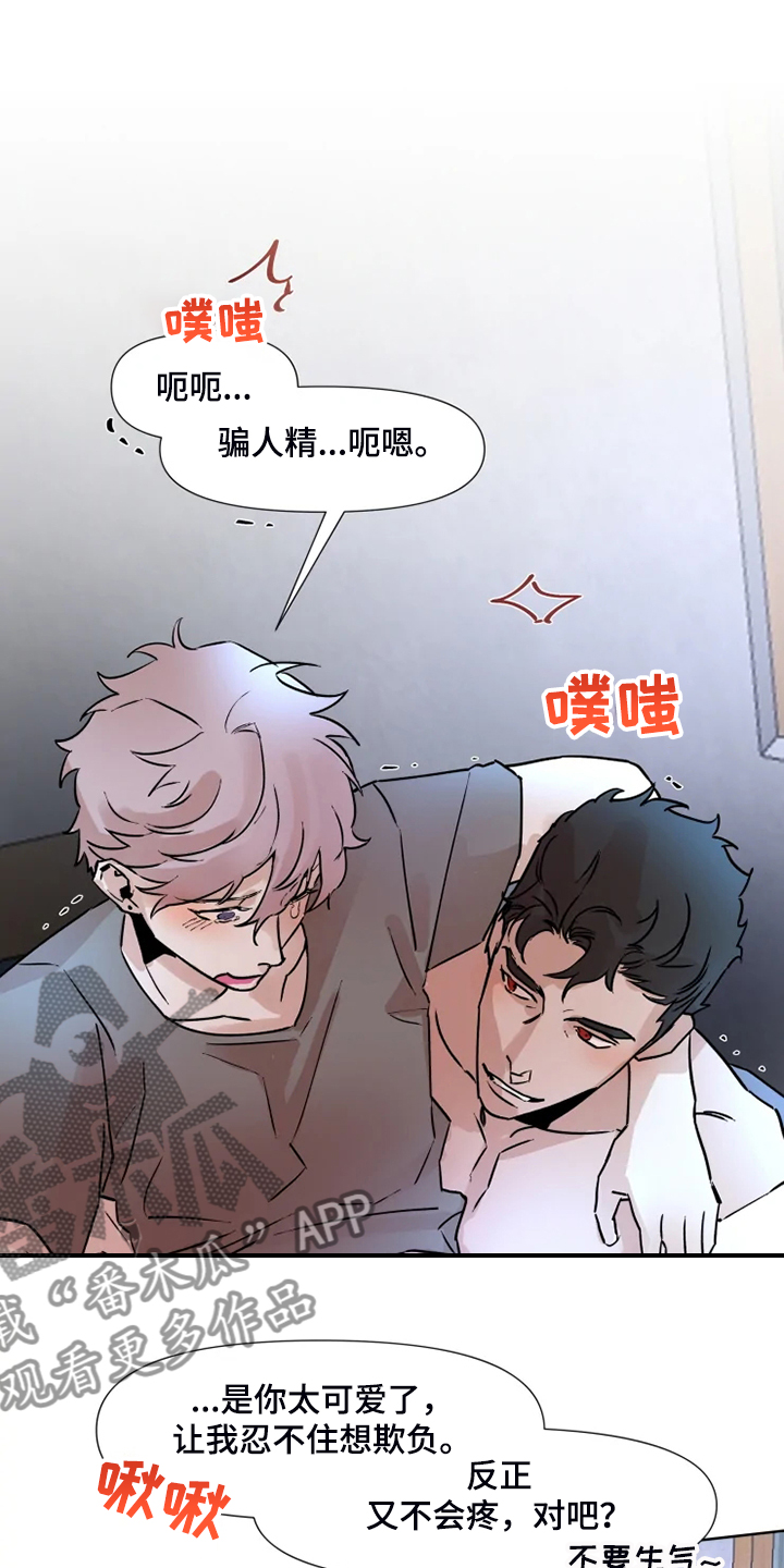 第74话0