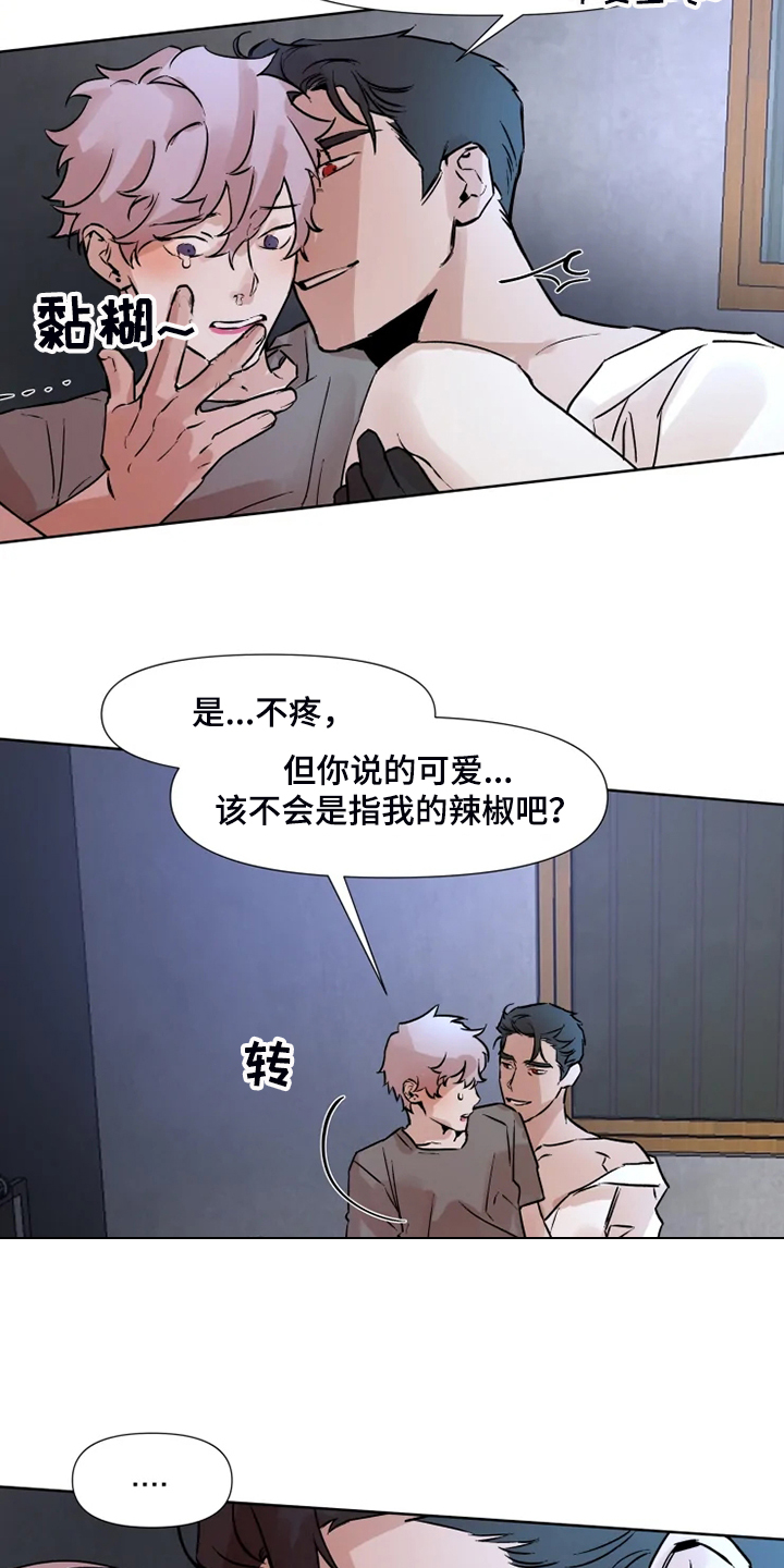第74话1