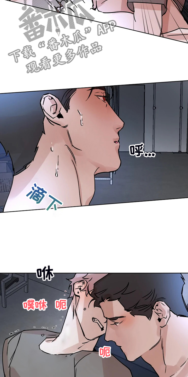 第74话7