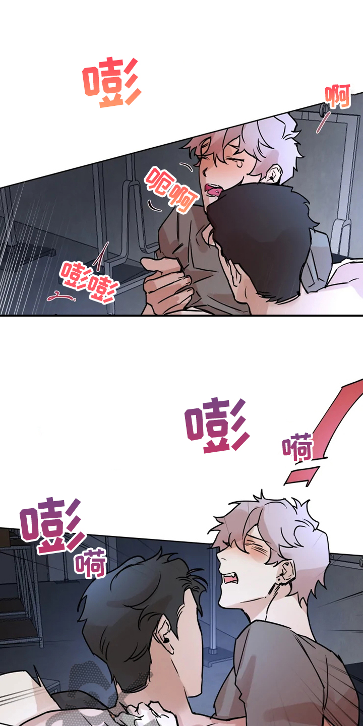 第74话6