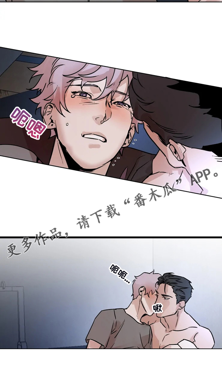第74话8