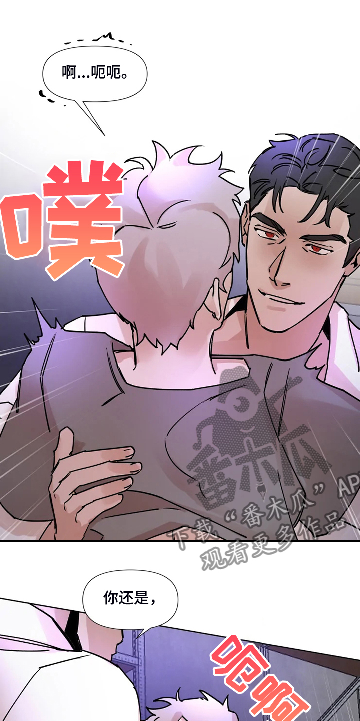 第73话0