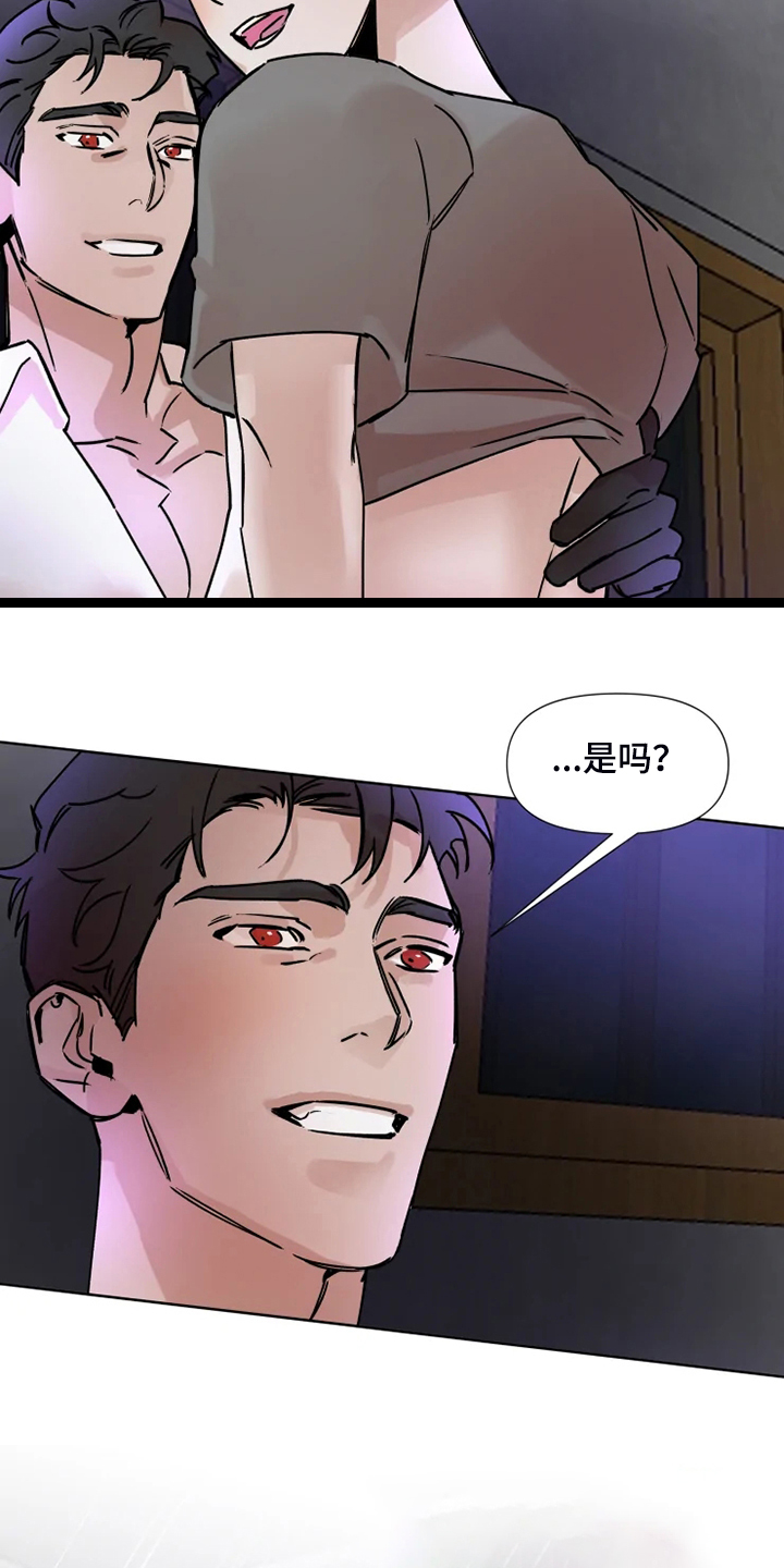 第72话12