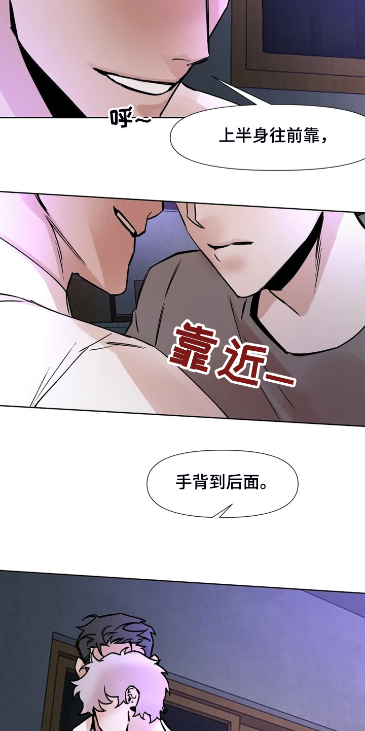 第72话2