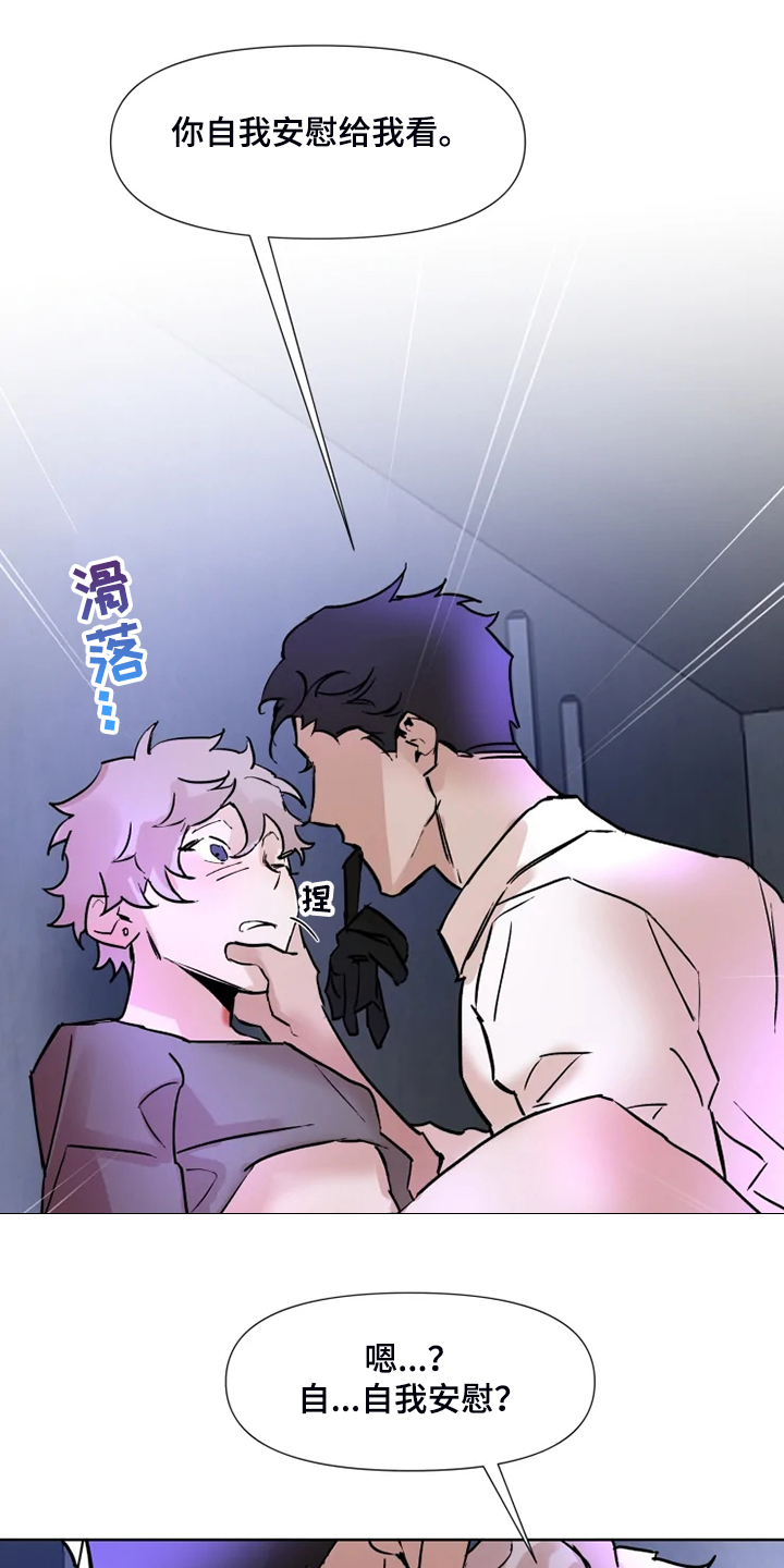 第71话0