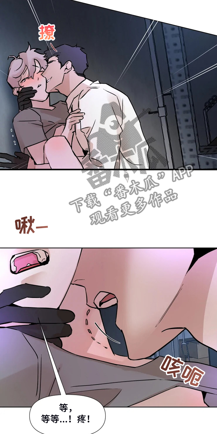 第70话12