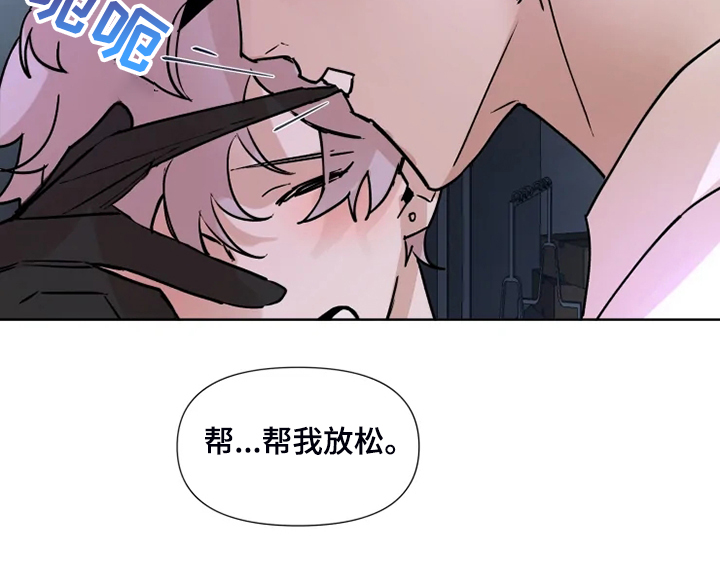 第70话15