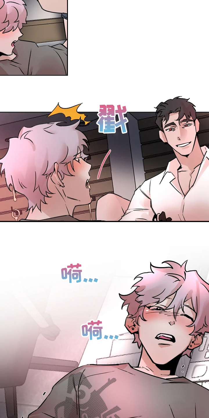 第70话3