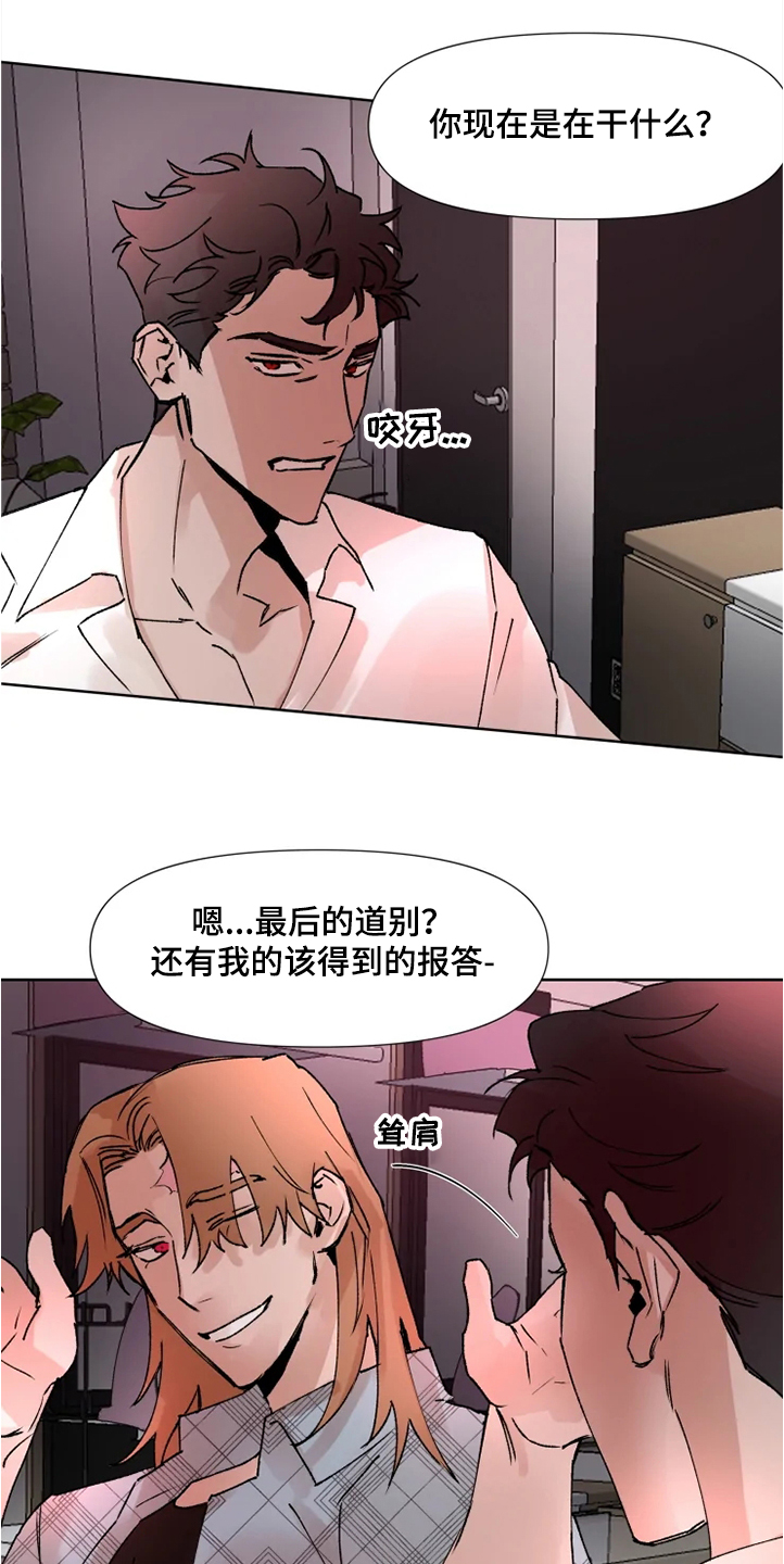 第69话0