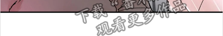 第69话10