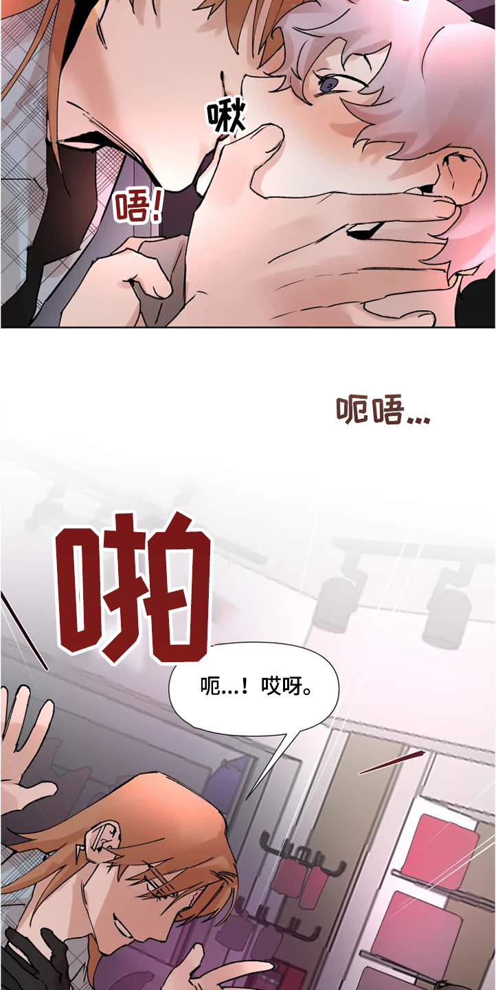 第68话16