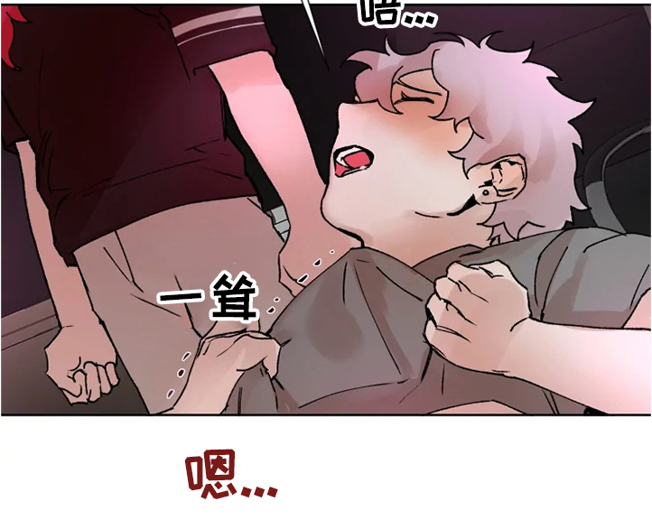 第68话9