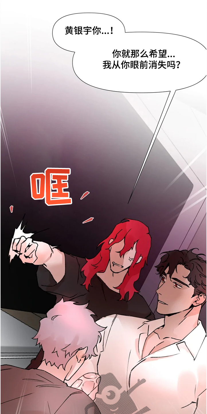 第68话0