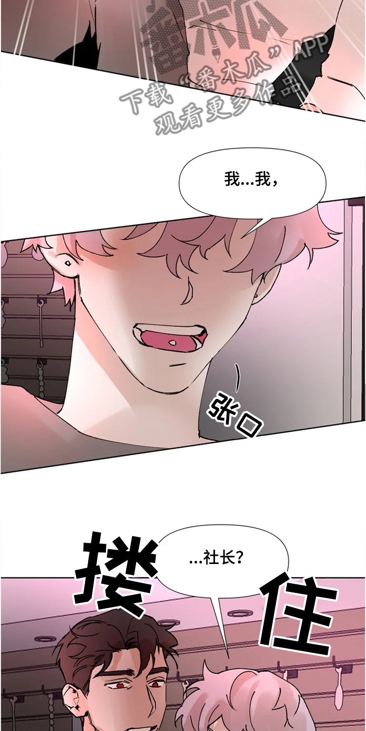 第68话1