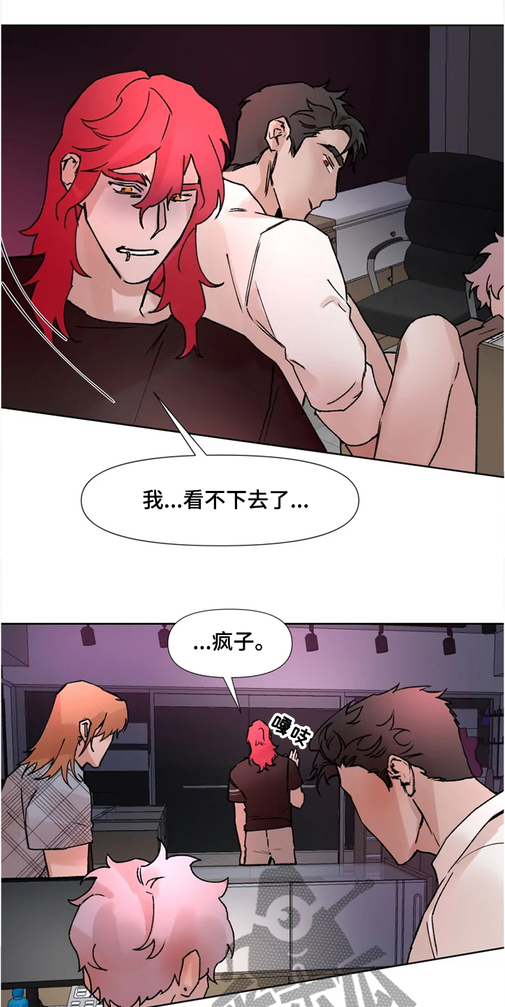 第68话14