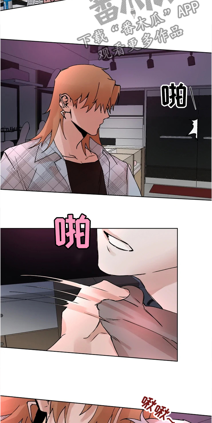 第68话15