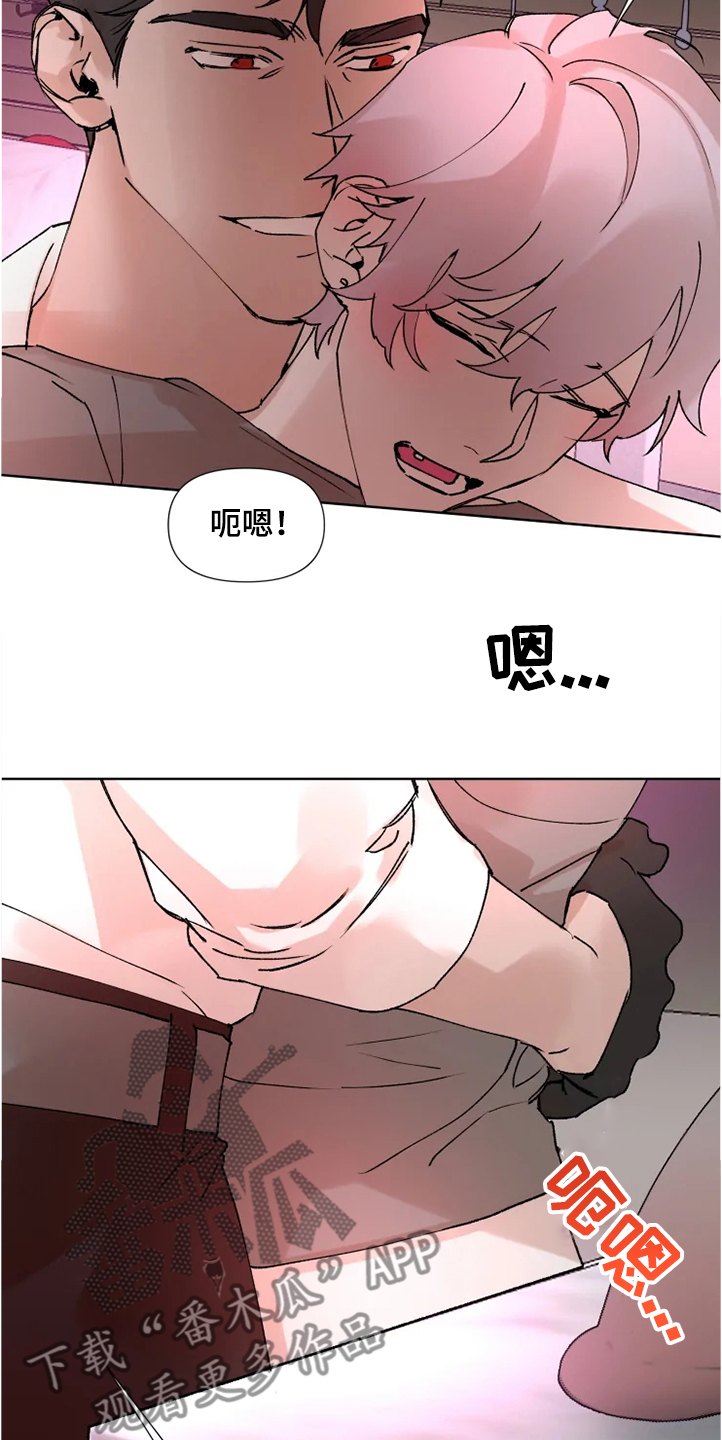 第68话3