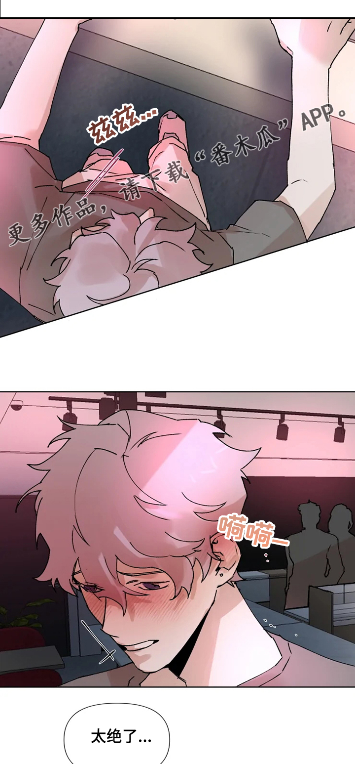 第66话15