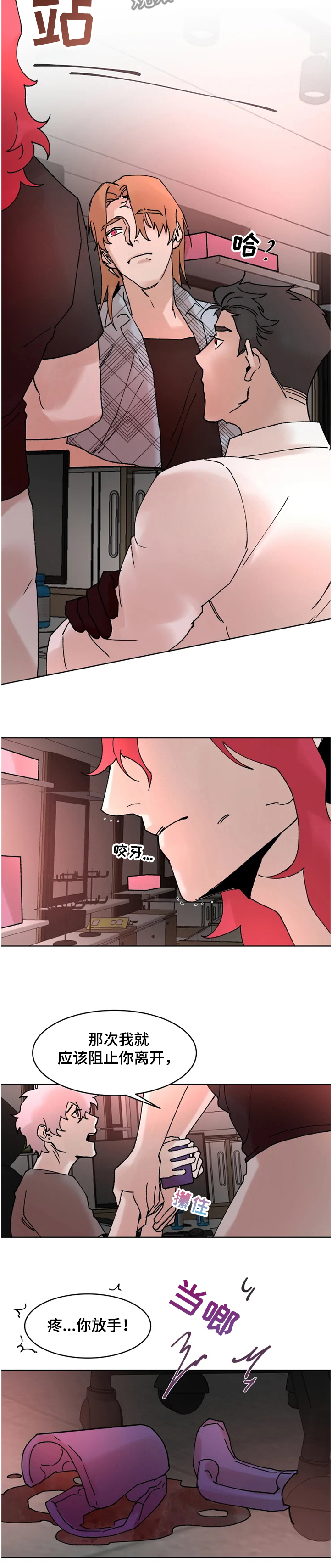 第65话1