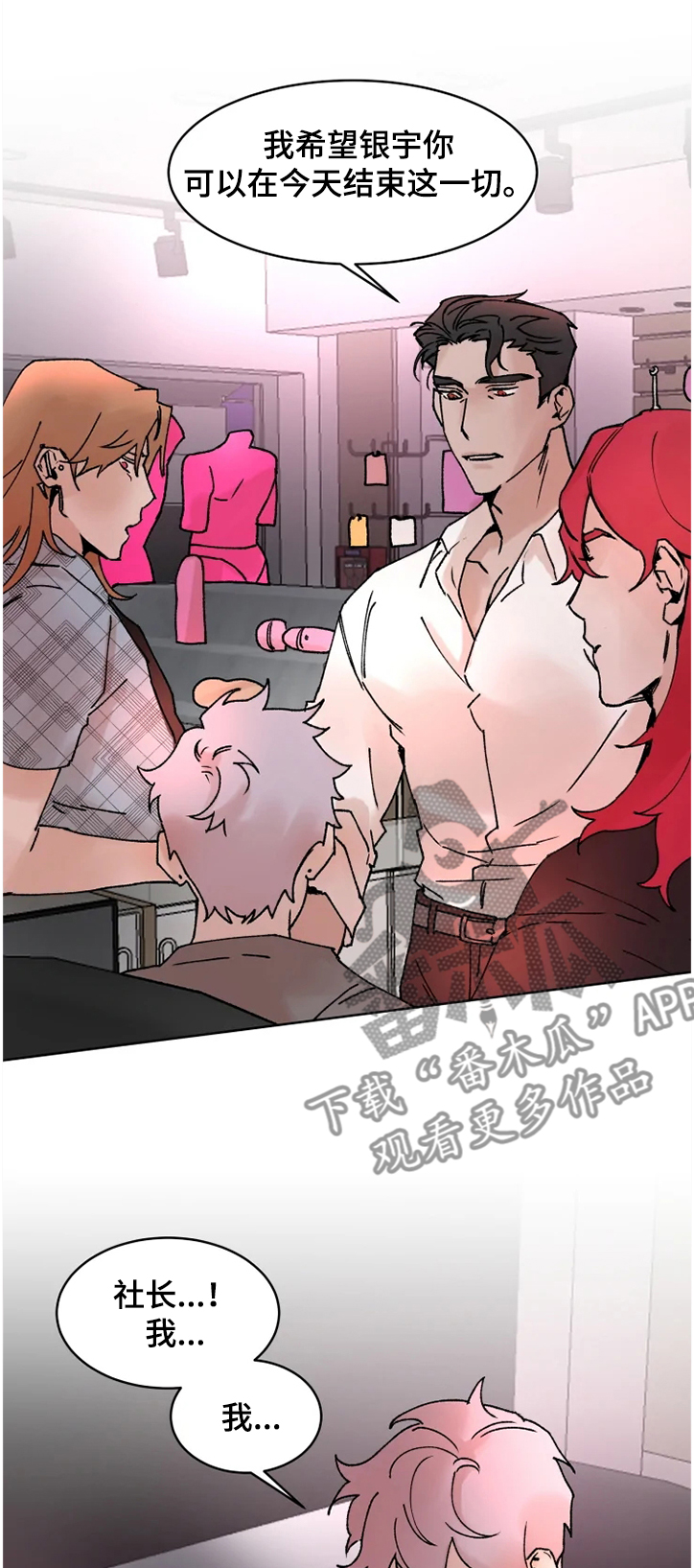 第64话0