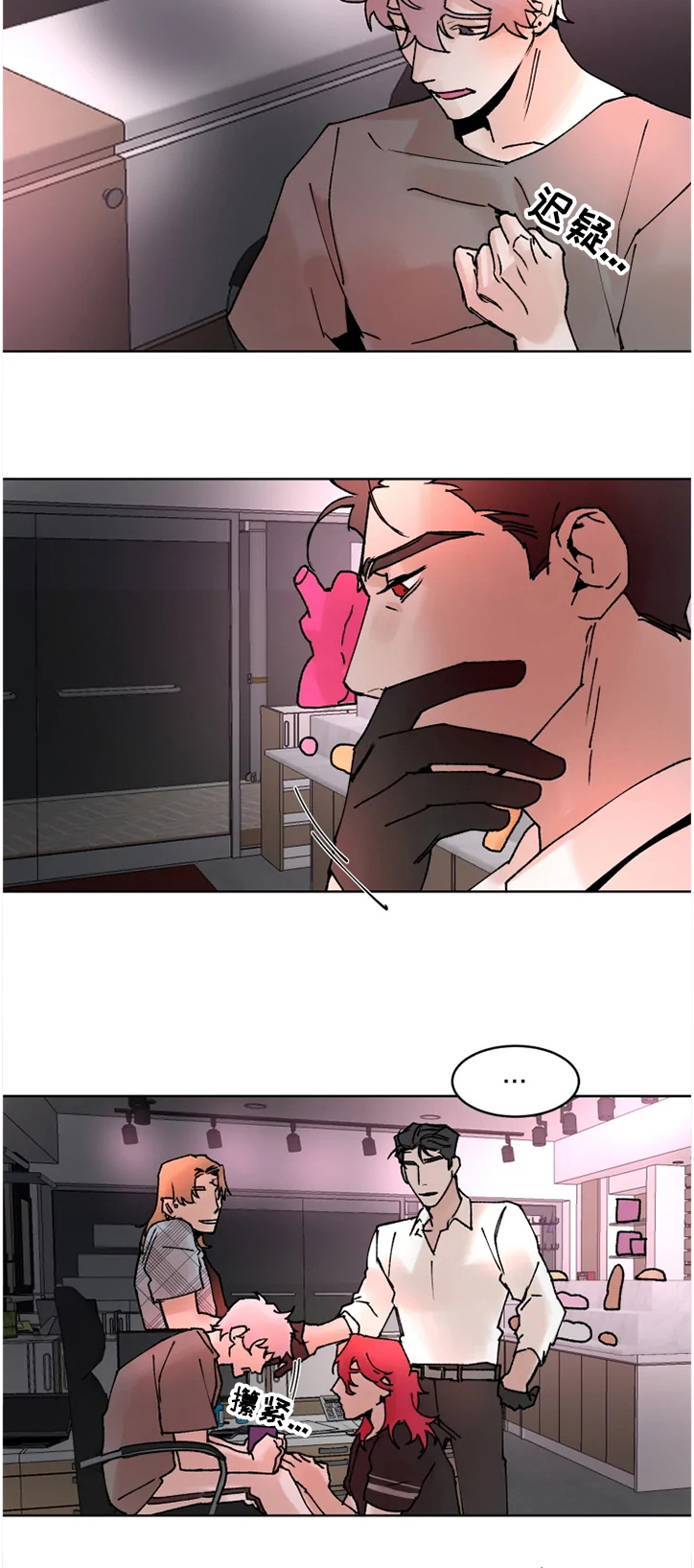 第64话1