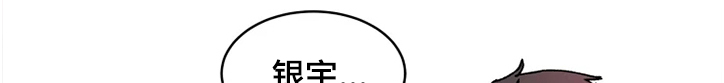 第64话5
