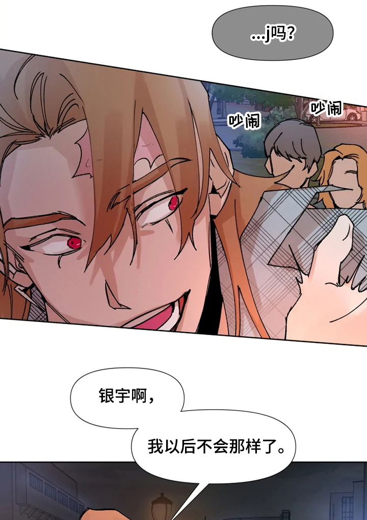 第59话0