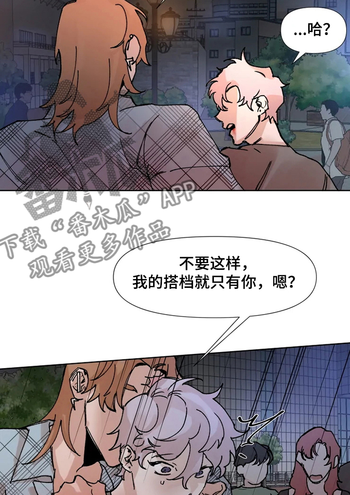 第59话1