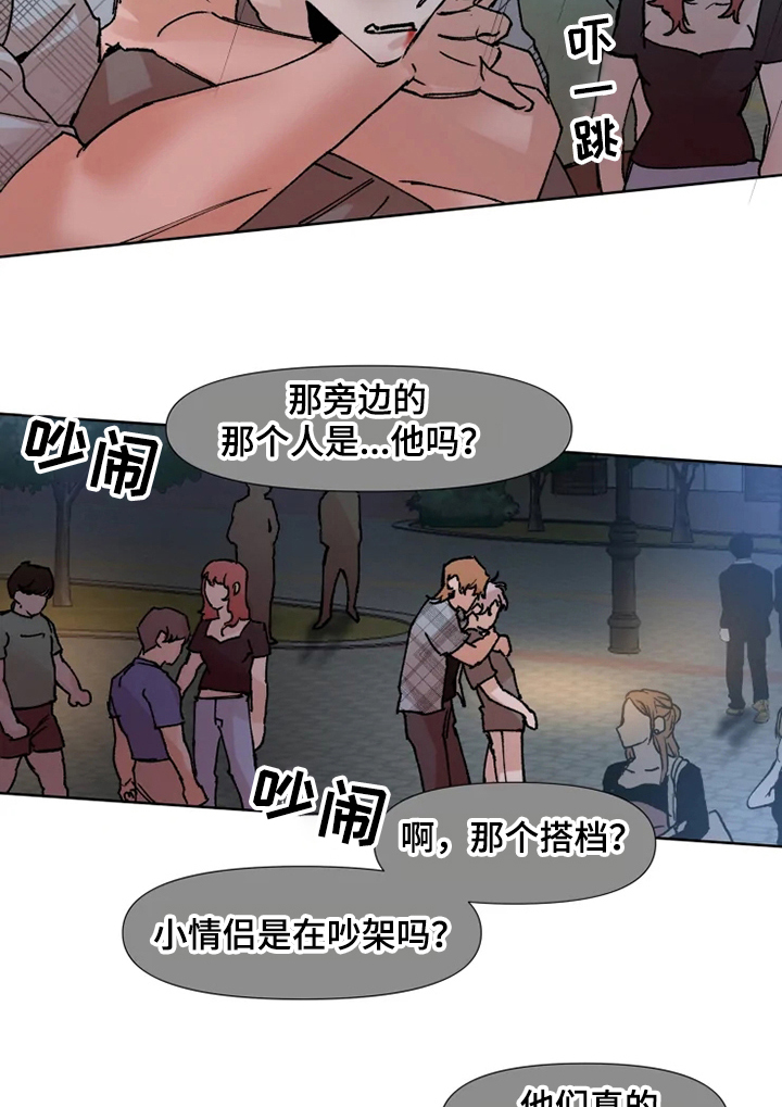 第59话2