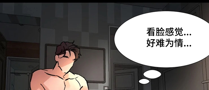 第57话0