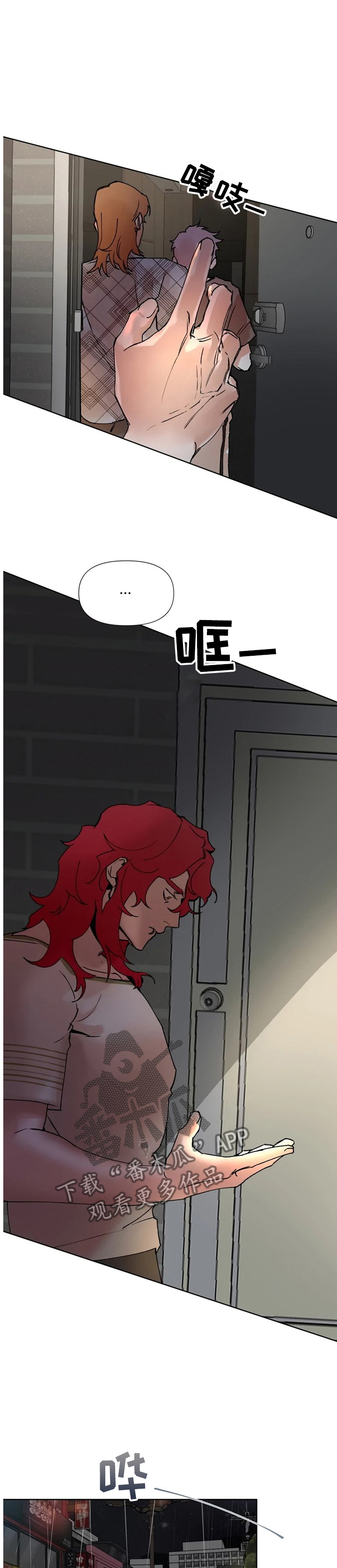 第56话0