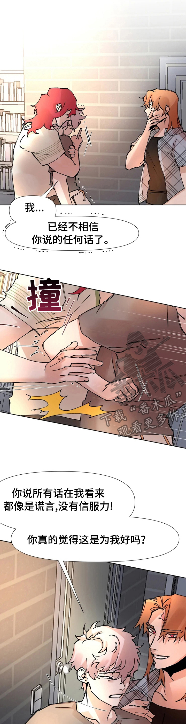 第55话0